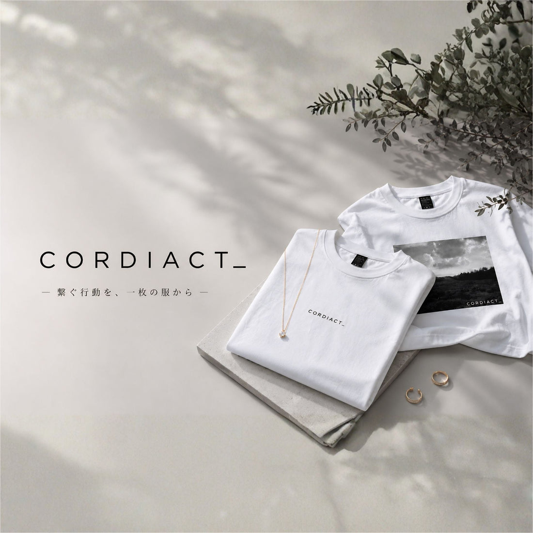 CORDIACT_1st COLLECTION