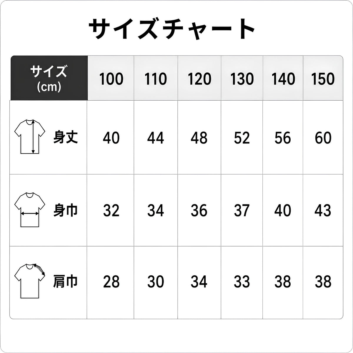 kids 「neko」グラフィックTシャツ