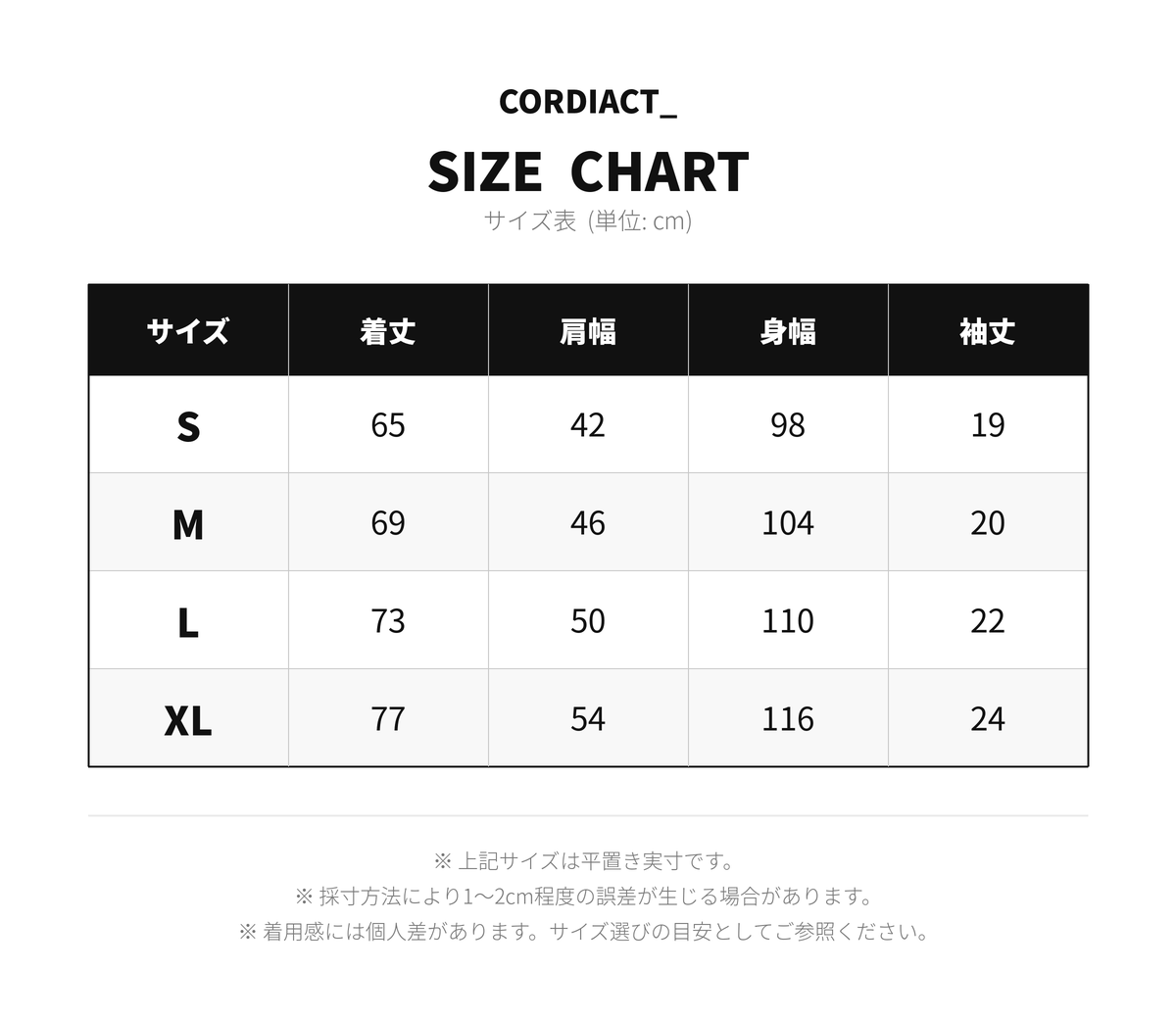 ロゴ グラフィック Tシャツ（半袖）
